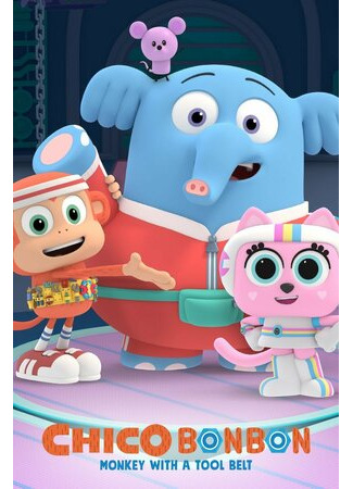 Обезьянка Чико Бон Бон — мастер на все руки