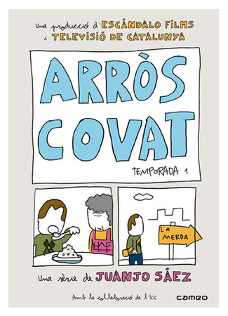 Arròs covat
