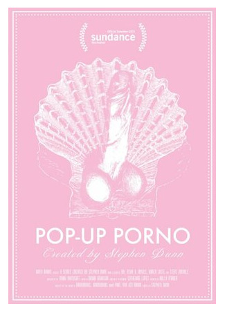 Pop-Up Porno