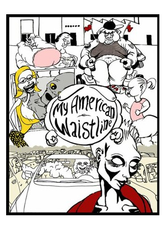 My American Waistline