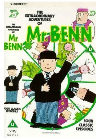 Mr Benn