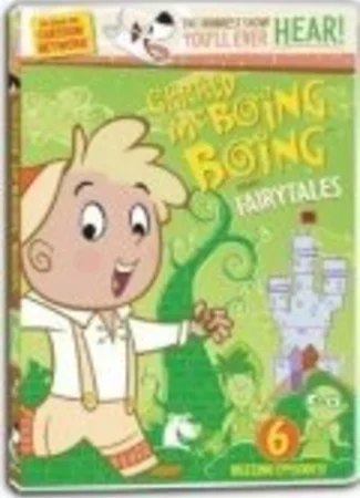 Gerald McBoing Boing