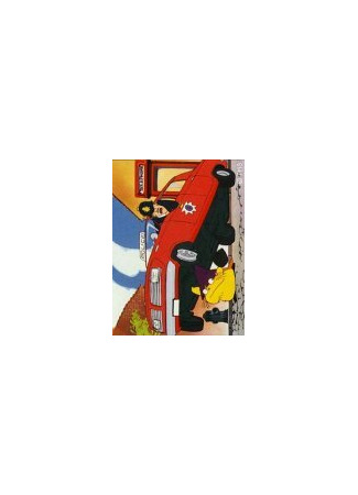 Пожалуйста! Самидон