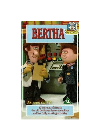 Bertha