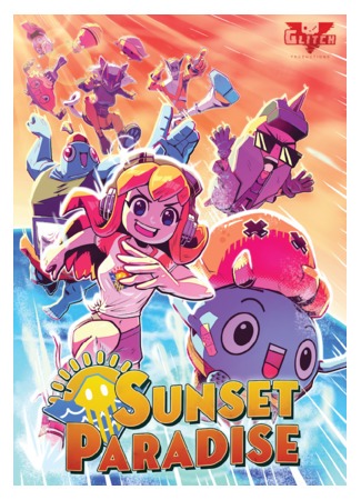 Райский закат