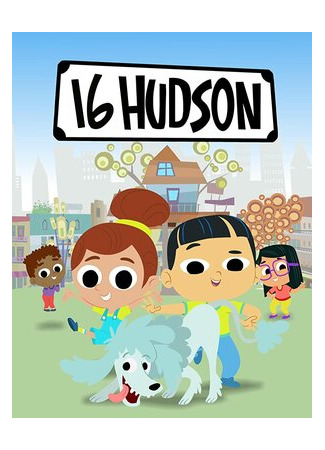 16 Hudson