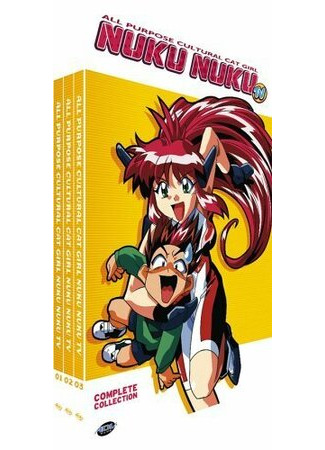 Универсальная современная девушка-кошка