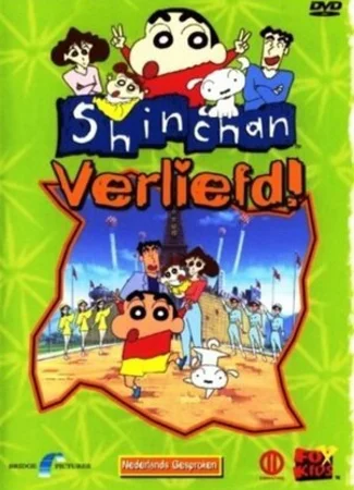 Shinchan