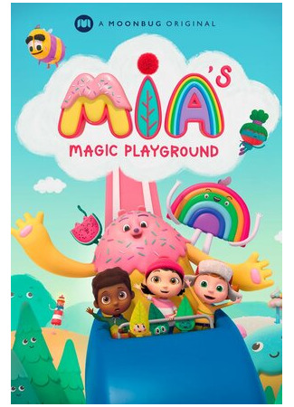 Mia's Magic Playground