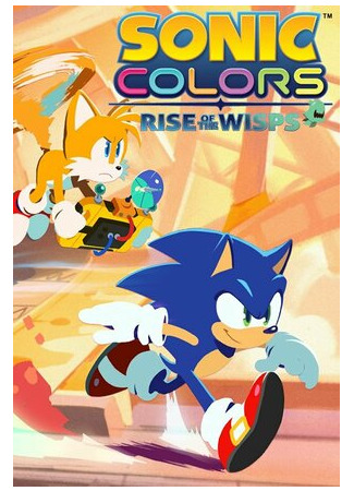 Sonic Colors: Rise of the Wisps