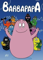 Барбапапа