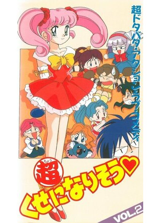 Я к этому привыкну