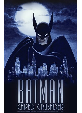 Бэтмен: Крестоносец в плаще