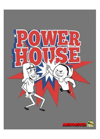 Powerhouse