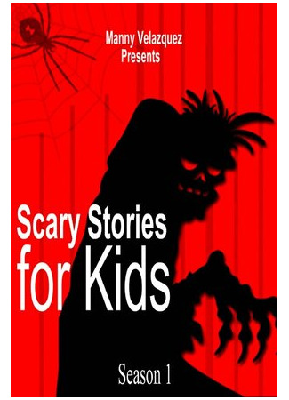Scary Stories for Kids