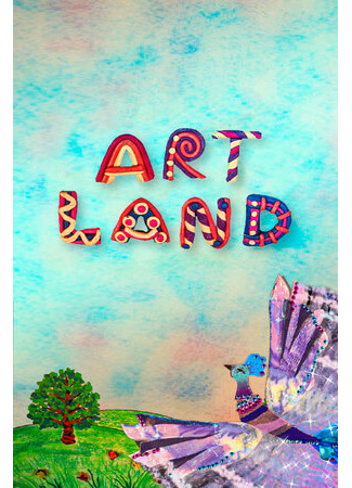 Art Land