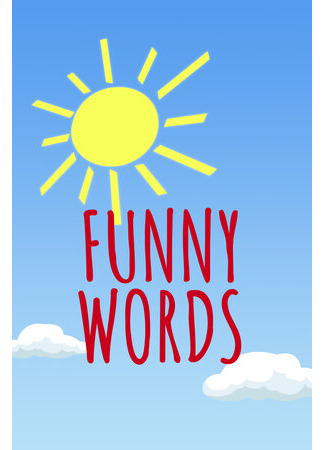 Funny Words