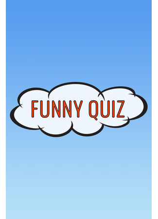 Funny Quiz