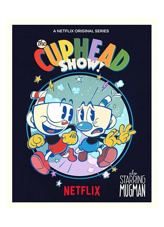 Шоу Чашека!