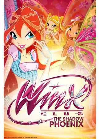 Винкс Клуб: Энчантикс