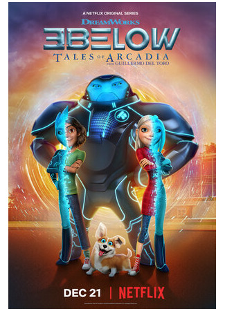 Трое с небес: Истории Аркадии