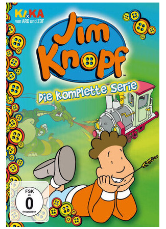 Джим Баттон