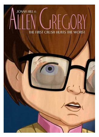 Эллен Грегори