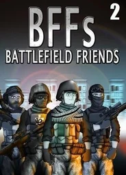Друзья по Battlefield