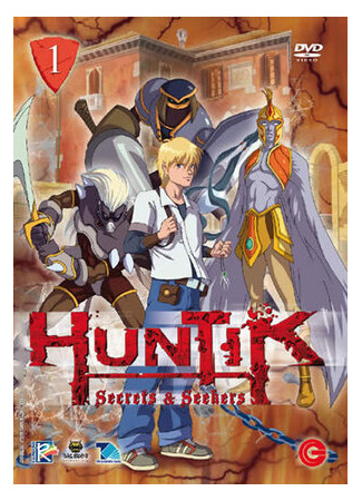 Хантик: Искатели секретов