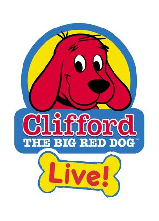 Большой красный пёс Клиффорд