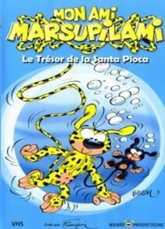 Мой друг Марсупилами