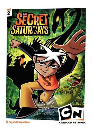 Семейство Сатурдей