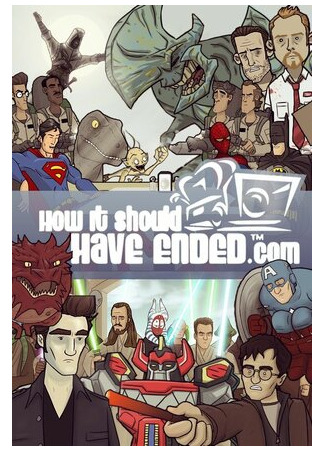 Как должен был закончиться фильм...