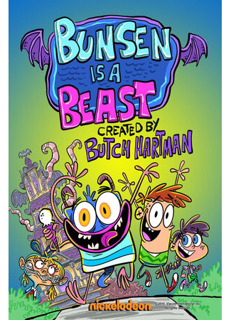 Чудище Бансен