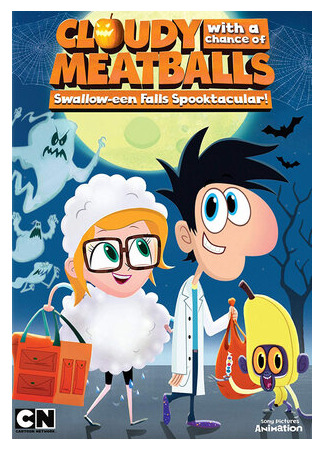 Облачно, возможны осадки в виде фрикаделек