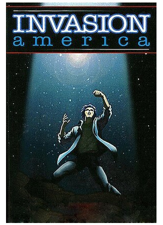 Вторжение в Америку