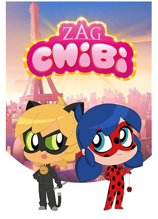 Miraculous: Chibi