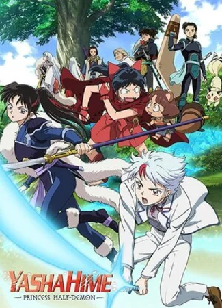 Принцессы-полудемоны