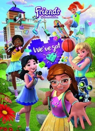 Lego Friends: Девчонки на задании