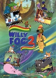 Вилли Фог 2