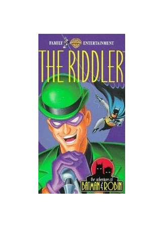 Час Бэтмена и Супермена