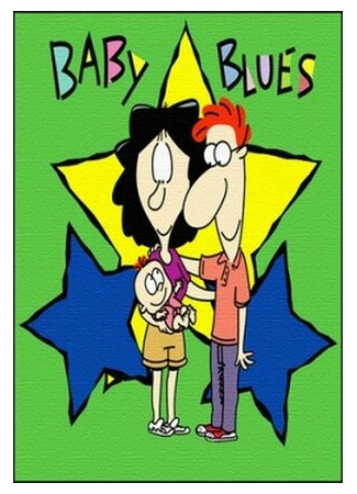 Бэби Блюз