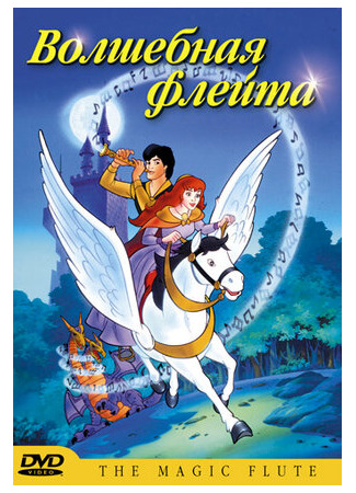 Специальные предложения на выходные