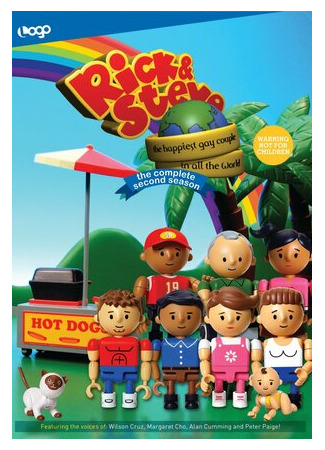 Рик и Стив — самая счастливая гомосексуальная пара в мире