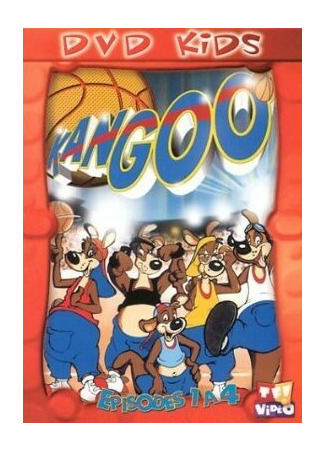 Приключения кенгурят