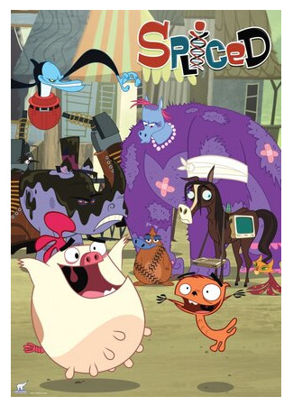 Остров ненужных мутантов