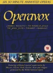 Мультопера