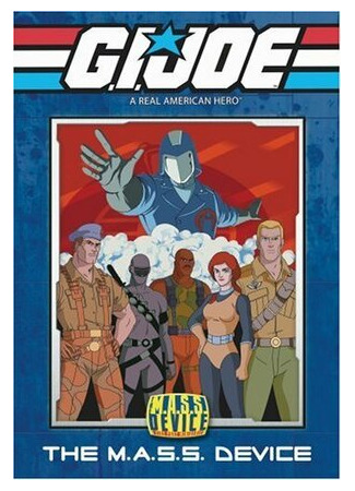 Джо-солдат: Настоящий американский герой