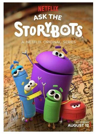 Спроси у Сториботов