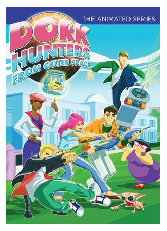 Космические охотники на дорков